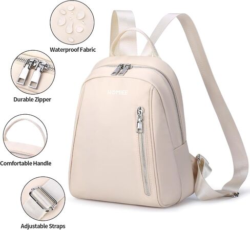 HOMIEE Mini Backpack Purse for Women Girls Light Weight Small Cute Backpacks Waterproof Shoulder Bag Casual Travel Daypack (Beige) in Saudi Arabia