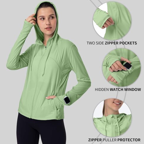 Womens Sun Protection Hoodie SPF Jacket Lightweight Full Zip Up Summer UV UPF 50+ with Pockets Thumb Hole in Kuwait