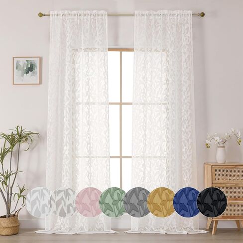 OWENIE Leyna 36 Inch Length Ivory Sheer Curtains Tiers 2 Pieces, Modern Leaf Jacquard Textured Short Kitchen Window Curtain for Living Room Bedroom, Modern Double Rod Pockets, 40Wx36L Inches in Kuwait