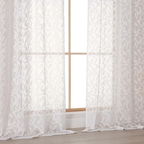 OWENIE Leyna 36 Inch Length Ivory Sheer Curtains Tiers 2 Pieces, Modern Leaf Jacquard Textured Short Kitchen Window Curtain for Living Room Bedroom, Modern Double Rod Pockets, 40Wx36L Inches in Kuwait