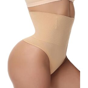Thong Shapear Contract ، سراويل داخلية عالية الخصر