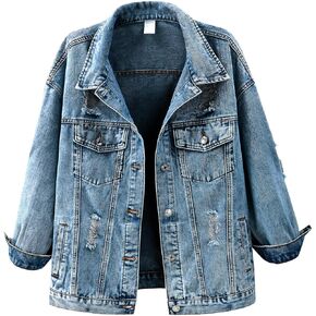 Ladyful Women's Long Oversized Denim Jacket Boyfriend Drop Shoulder Distressed Baggy Jean Jacket with Pockets