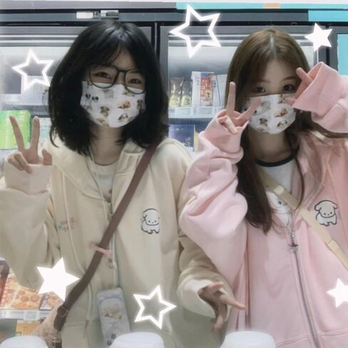 ملابس kawaii لطيفة y2k هوديي سترة up in Kuwait