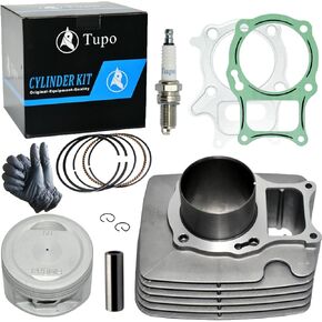 Tupo 68.5mm 229cc Cylinder Piston Ring Gasket Top End Rebuild Kit Compatible with Honda Recon250 Recon 250 Sportrax 250 TRX250 TRX250EX TRX250X TRX250TM TRX250TE TRX 250 2002-2024