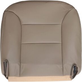 Priprilod 522 Med Tan Leather Driver Side Bottom Replacement Seat Cover Compatible with Chevy Suburban Tahoe Silverado GMC Sierra Yukon 1995 1996 1997 1998 1999