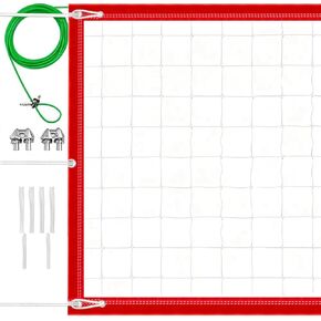 Professional Volleyball net Outdoor Heavy Duty, Lengthened Aircraft Wire Rope, Upgraded Weather Resistance, Thicker Border for Indoor Outdoor Backyard Pool Schoolyard Beach 32x3FT(Net Only)