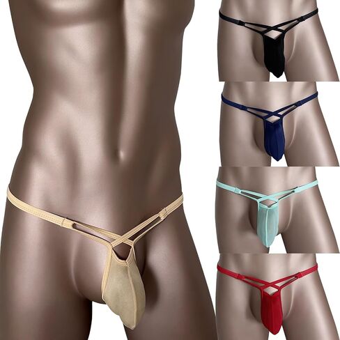 Men's Ice Silk Sexy Thong Low Waist Underwear Bikini in Saudi Arabia
