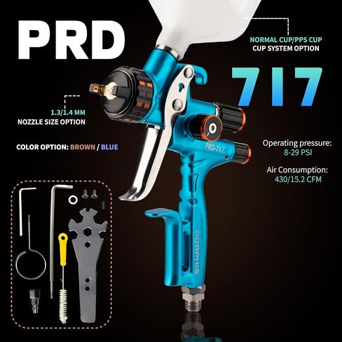 Paint Spray Gun PRD-717 VS Type with Split Nozzle 1.3mm Automotive Refinishing Spray Gun, Brown in Saudi Arabia