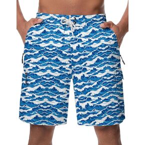 Mens Swim Trunks with Mesh Liner Board Shorts Quick Dry Bathing Suit Hawaii Swimwear for Men Long Shorts with Zipper