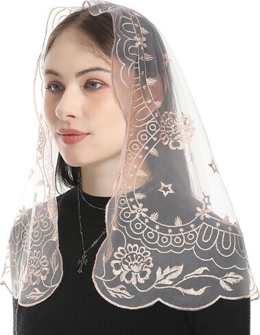 Bozidol Mantilla Veils for Church Catholic, D Shape Praying Hands With Cross Chapel Veil, Latin Mass Head Coverings for Women in Kuwait
