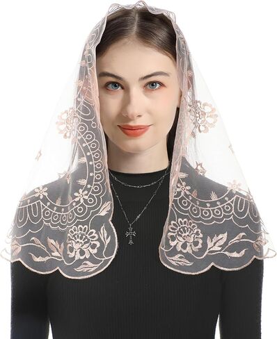 Bozidol Mantilla Veils for Church Catholic, D Shape Praying Hands With Cross Chapel Veil, Latin Mass Head Coverings for Women in Kuwait