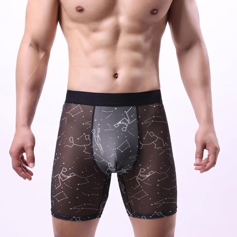 Evankin Mens Valentines Boxer Briefs, Funny Novelty Underwear, Long Leg Breathable Trunks Lingerie Underpants Shorts in Saudi Arabia