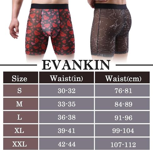 Evankin Mens Valentines Boxer Briefs, Funny Novelty Underwear, Long Leg Breathable Trunks Lingerie Underpants Shorts in Saudi Arabia