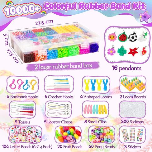 UUEMB 6000+ Rubber Band Bracelet Kit, Colorful Loom Bracelet Making Kit with Storage Box, DIY Art Craft Kit with Charms Beads for Beginners Kids Girls Boys Birthday Parties Christmas Gift in Saudi Arabia