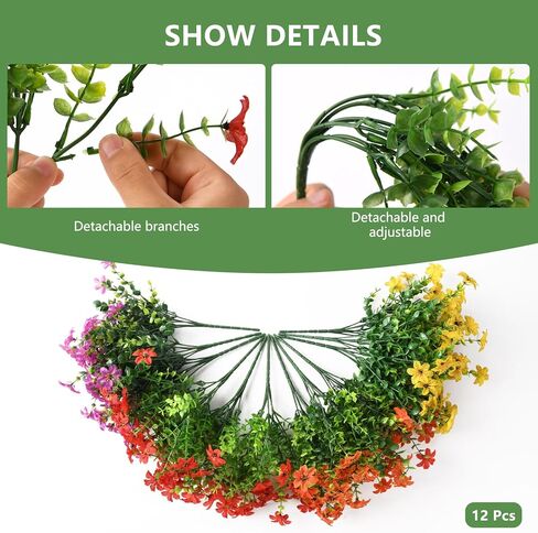 زهور Inqcmy الاصطناعية للديكور في الهواء الطلق 12 PCS Faux Flower in Kuwait