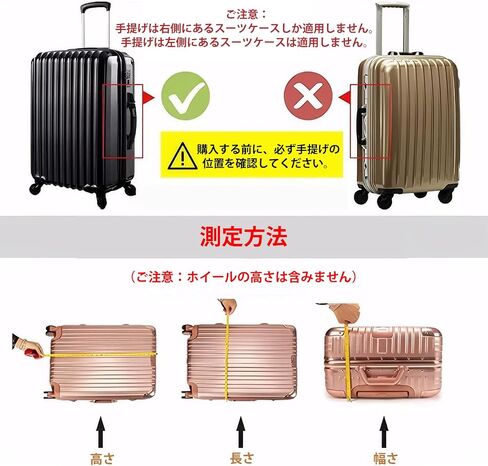 T Tersely Clear PVC Suitcase Cover Protectors 20/24/26/28/30 Inch Suitcase Baggage Covers - Waterproof Dustproof and Anti-Scratch 20-30 Inch Luggage Cover (24inch) in Kuwait