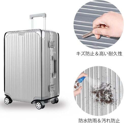 T Tersely Clear PVC Suitcase Cover Protectors 20/24/26/28/30 Inch Suitcase Baggage Covers - Waterproof Dustproof and Anti-Scratch 20-30 Inch Luggage Cover (24inch) in Kuwait