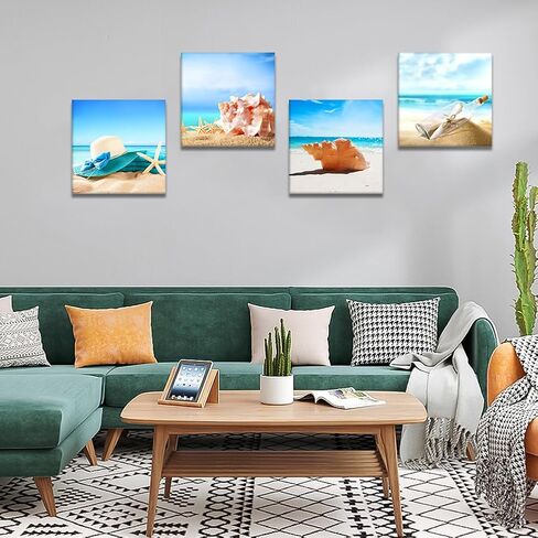 Artscope 4 قطع قماش يطبع جدار الفن - لوحة صورة النبيذ الرومانسية - عمل فني جداري حديث مؤطر للحمام ديكور المنزل والمكتب - 12 × 12 بوصة in Kuwait