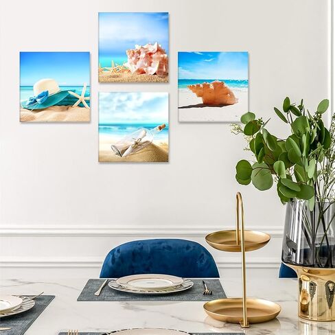 Artscope 4 قطع قماش يطبع جدار الفن - لوحة صورة النبيذ الرومانسية - عمل فني جداري حديث مؤطر للحمام ديكور المنزل والمكتب - 12 × 12 بوصة in Kuwait