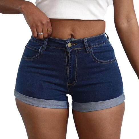 Yyibsones Women's Casual Stretchy Denim Shorts High Waisted Folded Hem Jeans Shorts in Kuwait