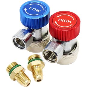 R134A Quick Coupler Connector Adapter, High & Low Adjustable with 1/4" Male Flare
