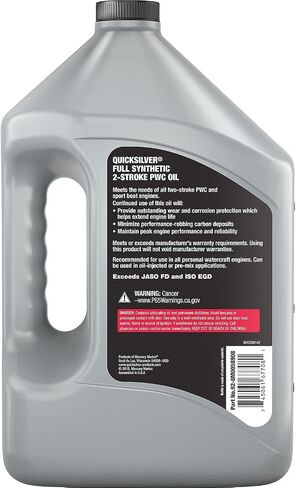 Quicksilver Full Synthetic 2-Stroke PWC Marine Engine Oil in Saudi Arabia