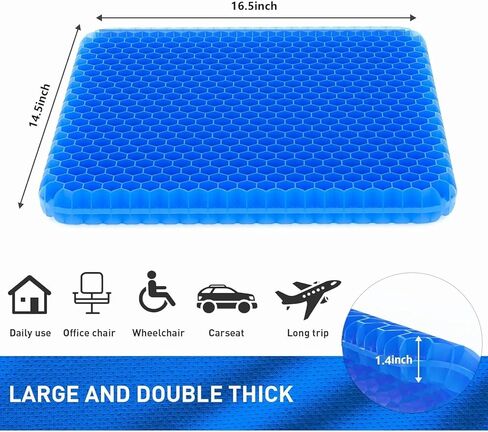 وسادة مقعد وسادة جل وسائد كرسي المكتب وسادة مقعد السيارة وسادة كرسي مزدوجة سميكة لتخفيف آلام الظهر وعظم الذنب وسادة مقعد هلامية لمقعد البيض الطويل لتخفيف الضغط على الكرسي المتحرك باللون الأزرق in Kuwait