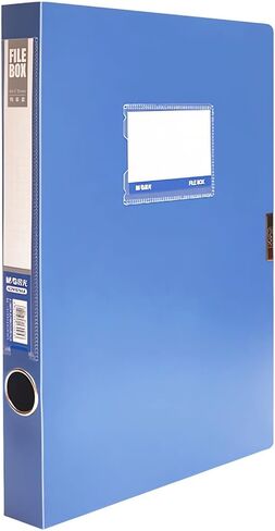 M&G A4 Storage File Box Plastic Archives Case with Lid, 1.4in thick Folder Organizer Document Storage Box for Shool Home Office Supplies Blue 1 Pack (35mm) in Saudi Arabia