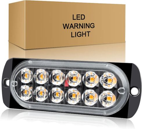 2-حزمة 12 LED العنبر الأبيض القوية أضواء المركبات الشاحنات الطوارئ القوية أضواء عدة 12 فولت -24 فولت منارة تحذير خطر فلاش ستروب أضواء بار شواء مصبغة سطح جبل سوبر مشرق مقاوم للماء in Kuwait