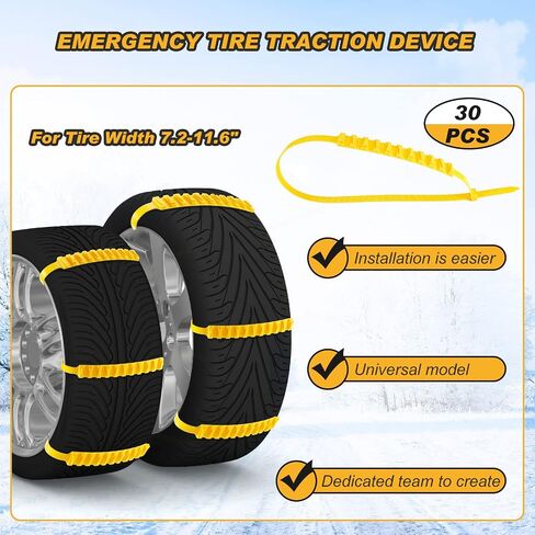30 Pcs Anti Slip Snow Chains for SUV Car Universal Emergency Anti Skid Tyres Chain Winter Driving Security Chains Traction Car Tyres Chains for Truck Winter Driving, Tyre 175 to 295 mm in Saudi Arabia