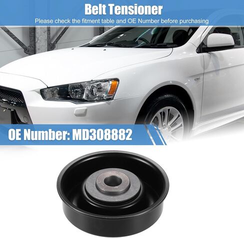 شداد بكرة حزام المحرك X AUTOHAUX لـ Mitsubishi 3000GT 3.0L 1997-1999 لـ Mitsubishi Diamante 3.0L 1992-1996 No.MD308882 in Saudi Arabia