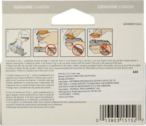 Canon CLI-251XL GRAY متوافق مع طابعات iP8720، MG6320، MG7120، MG7520 in Saudi Arabia