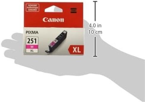 Canon CLI-251XL GRAY متوافق مع طابعات iP8720، MG6320، MG7120، MG7520 in Saudi Arabia