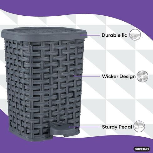 Superio Mini Trash Can with Foot Pedal Small Outdoor Garbage Can with Lid, 3 Gallon Plastic Waste Basket for Bathroom, Bedroom, Kitchen, Office, Patio (Wicker White Smoke 12 QT.) (Smoke) in Saudi Arabia