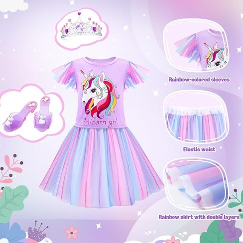 Meland Princess Dress Up for Girls 3-6, Dress Up Clothes for Girls with Princess Shoes Toy, Birthday Gift for Toddlers Girls in Kuwait