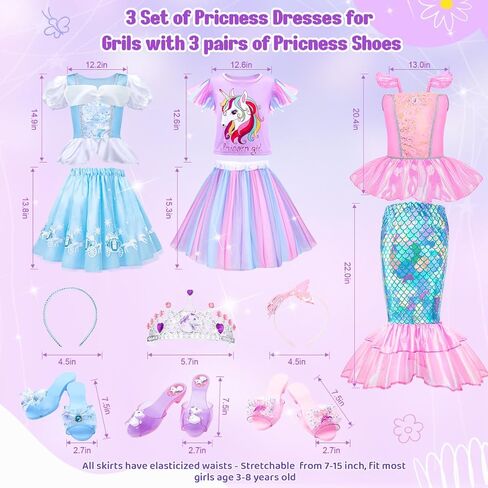 Meland Princess Dress Up for Girls 3-6, Dress Up Clothes for Girls with Princess Shoes Toy, Birthday Gift for Toddlers Girls in Kuwait