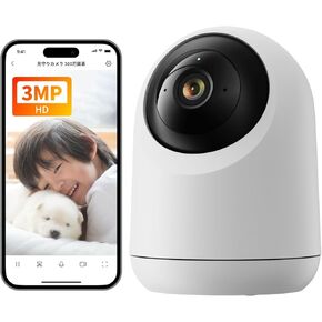 SwitchBot Security Indoor Camera 2K - Pan/Tilt Cam 3MP for Baby Pet Monitor, 2.4G Wi-Fi Plug-in, Night Vision, 2 Way Audio, 360 Motion Tracking, Privacy Mode, Works with Alexa, Cloud & SD Storage 256G