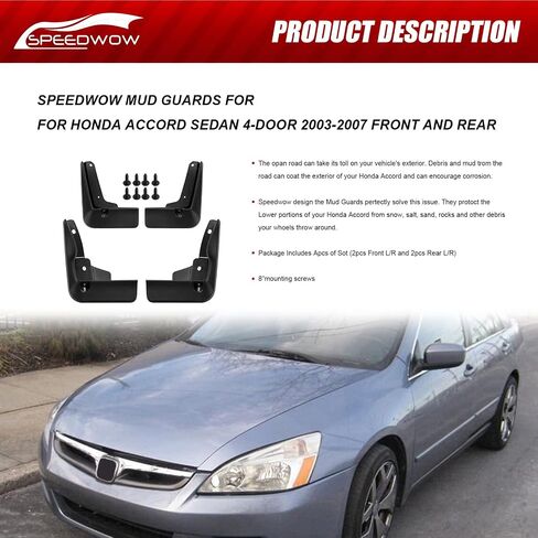 أغطية الطين SPEEDWOW، تناسب 1996-2000 Honda Civic (لا تناسب التنانير الجانبية)، 4 قطع/مجموعة أمامية وخلفية (لا تحتاج إلى حفر) in Saudi Arabia