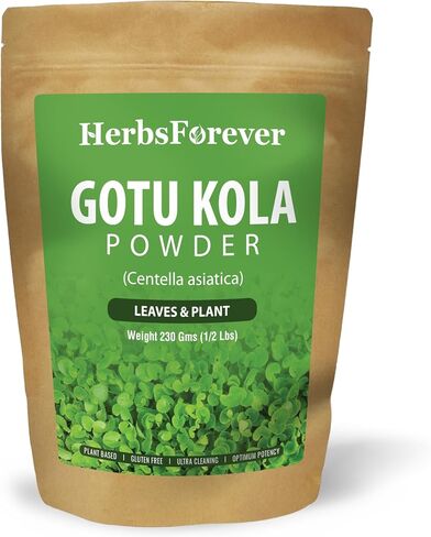 Gotu Kola Powder – Centella asiatica – Reducing Stress – Enhance Memory & Focus – Non GMO, Organic, Vegan – 454 Gms in Kuwait