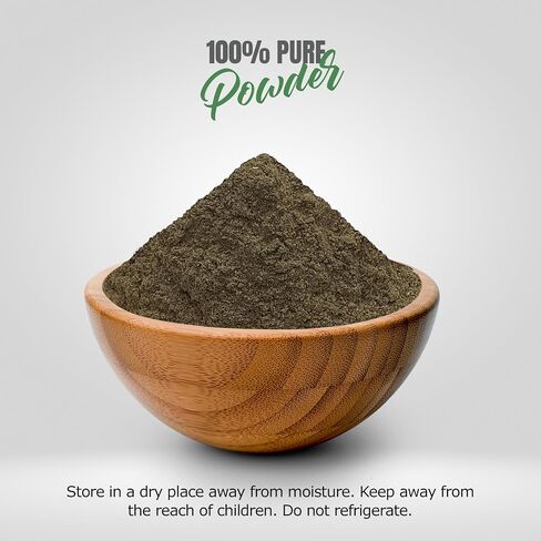 Gotu Kola Powder – Centella asiatica – Reducing Stress – Enhance Memory & Focus – Non GMO, Organic, Vegan – 454 Gms in Kuwait