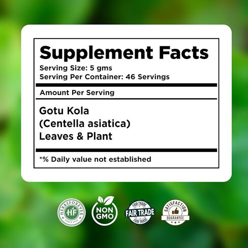 Gotu Kola Powder – Centella asiatica – Reducing Stress – Enhance Memory & Focus – Non GMO, Organic, Vegan – 454 Gms in Kuwait