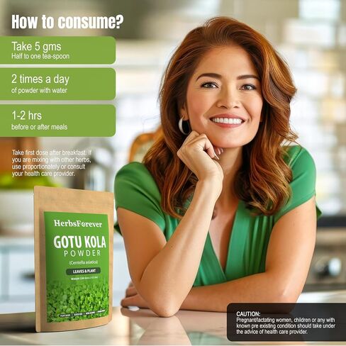 Gotu Kola Powder – Centella asiatica – Reducing Stress – Enhance Memory & Focus – Non GMO, Organic, Vegan – 454 Gms in Kuwait