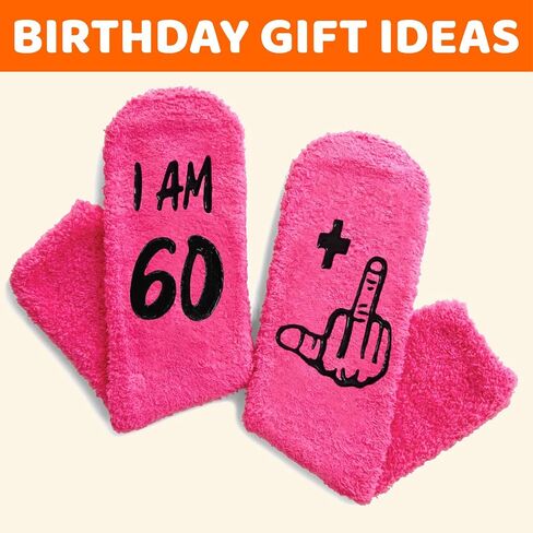 HAPPYPOP 61st Birthday Gifts Ideas for Women - Socks for 61 Year Olds, Best Gifts for 61 Year Old Woman In Dark Pink in Saudi Arabia