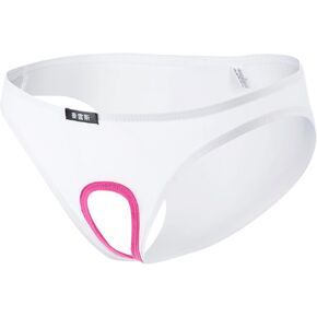 Men's Smooth Underwear Open Pouch Comfort Bikini Briefs Underpants