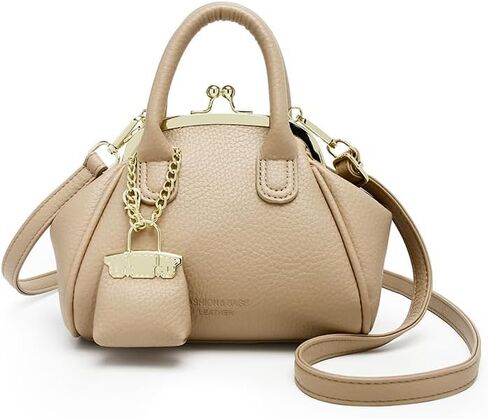 Women's Kiss Lock Crossbody Bag Small PU Kiss Clasp Cross Body Satchel Bags Top Handle Handbag Clutch Purse in Saudi Arabia