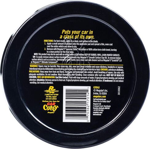 Meguiar's G7014EU Gold Class Carnauba Plus Premium Paste Car Wax 311G in Kuwait
