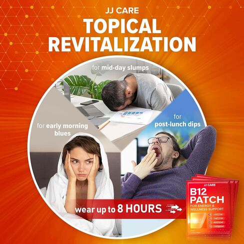 تصحيح JJ Care B12 (حزمة من 30) ، مزيج طبيعية من ذاتيا ، تصحيحات الطاقة اليومية B12 ، إمدادات شهر واحد in Kuwait