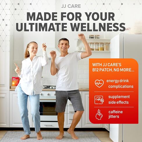 تصحيح JJ Care B12 (حزمة من 30) ، مزيج طبيعية من ذاتيا ، تصحيحات الطاقة اليومية B12 ، إمدادات شهر واحد in Kuwait