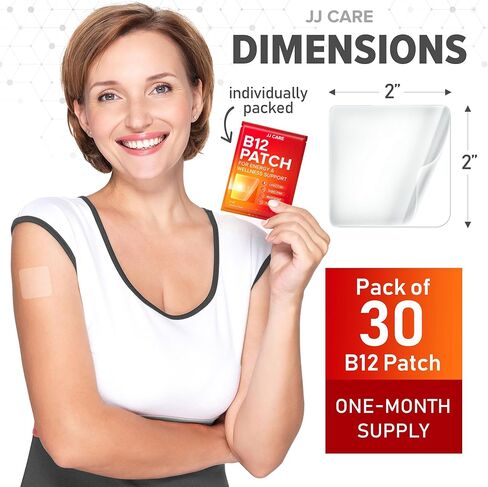 تصحيح JJ Care B12 (حزمة من 30) ، مزيج طبيعية من ذاتيا ، تصحيحات الطاقة اليومية B12 ، إمدادات شهر واحد in Kuwait