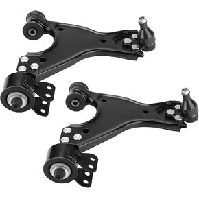 Front Lower Control Arms w/Ball Joints Suspension Kit for 2008-2017 Buick Enclave, 2009-2017 Chevrolet Traverse, 2007-2016 GMC Acadia, 2007-2010 Saturn Outlook K621231 K621232 (2PCs)